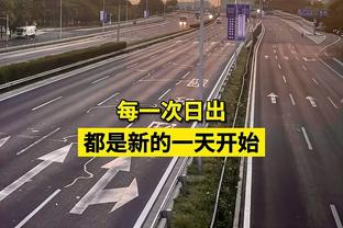 近5个赛季英超造点最多Top3：斯特林10次居首 瓦尔迪8次居次席